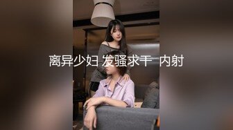 健身房的另一面健身服 瑜伽裤 健身羞羞两不误 女神完美身材谁不爱 男女搭配 健身不累