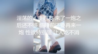 《云盘高质泄密》露脸才是王道！人不可貌相SM清纯反差性奴母狗【小欢】视图流出，超市商场各种露出3P调教玩得全面 (4)