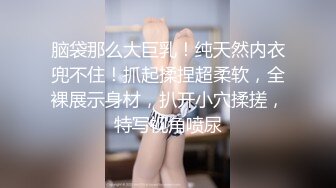 星空无限传媒最新XKG-036??走廊侵犯清纯反差警花实录-新晋女优欣欣