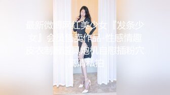 2/4最新 网约性感美女身材匀称颜值高一双美腿扛起来大力抽插VIP1196