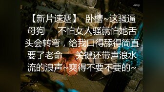 北京扯头发绑手后入翘臀浪叫3