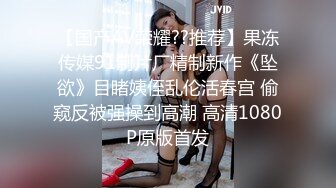 天美传媒-我的女神是老板小三 黑丝制服女神李潇潇