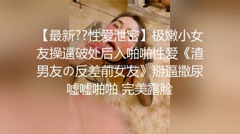 STP32372 一個溫柔的小女人深夜陪狼友發騷，全程露臉漏著騷奶子互動，道具蹂躏騷穴不停抽插，表情好騷呻吟可射別錯過