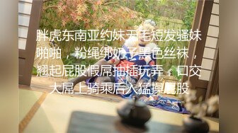 海角老夫嫩妻绿帽奴老公骚妻的浪叫❤️把老婆灌醉送给客户一起操老婆被操的疯狂淫叫自己在旁边打飞机