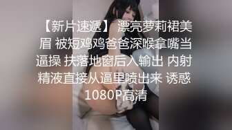 STP34431 推特网黄大神【yooheejade】高价原版流出，巨乳肥臀高颜值露脸绿茶婊，在金钱的作用下骚的一批，3P内射中出