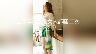 《重磅?隐私曝光》穿上衣服洋气可爱的漂亮留学生妹子分手后被渣男报复不雅露脸自拍流出?反差小妹吃鸡巴的样子很欧美风