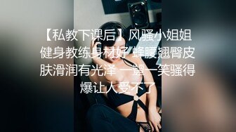 【miuzxc】反差冷艳御姐女神万圣节兔女郎被爸爸弄得腿都软了，高冷女神小骚穴被灌一逼白浆精液