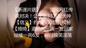 上认识的26岁熟女，后入