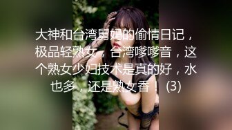 星空無限傳媒 XKG076 19歲少女思春期性學習 香菱