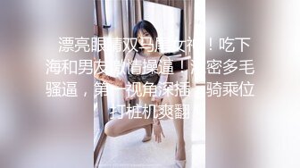 [2DF2]鸭哥硬邦邦约了个性感短裙妹子啪啪近距离特写摸逼上位骑乘 - soav(5012807-10253610)_evMerge [BT种子]