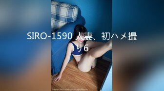 极品身材 媚外女主【北京瑶瑶】各种体位和外国男友啪啪合集【114v】 (10)