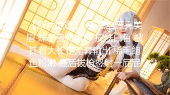 of亚裔福利姬【Caged-Bunny-VIP】福利视图合集~大尺度露三点 [1.79G/MP4/39:00]