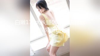 泰国野性零零后Coser福利姬「namii11455」露脸私拍 大量纹身童颜巨乳电动小马达身材巨顶 (6)