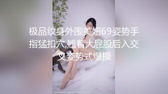 漂亮美女上位啪啪