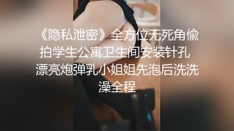 商场女厕短牛仔人字拖姿色小富婆,红嫩的无毛馒头穴插起来能爽死