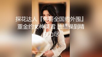 ⭐清纯小仙女小姐姐⭐〖樱空桃桃〗女大学生特殊治疗~无良医生内射受孕JK学姐嫩穴！极品反差小姐姐，被大肉棒彻底征服（4K修复版+60帧率）