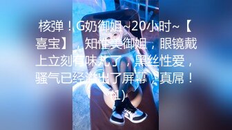 11/25最新 诱人的良家小少妇大秀上位抽插舔弄假鸡巴的样子好骚VIP1196