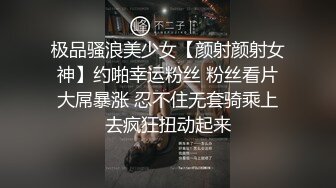   9分颜值纯又骚眼镜妹，小情侣居家操逼，抓着头发猛插嘴，69姿势深喉扣穴