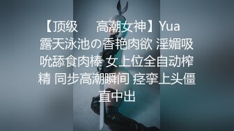 素颜贼粉嫩的小萝莉毛都还没长齐被男友无情插入，小穴紧致爽的不要不要的