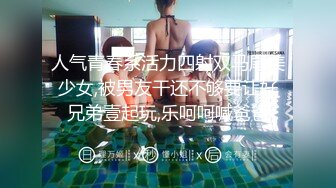 【OnlyFans】2023年亚籍女优 Ayakofuji 大奶风骚熟女刘玥等联动订阅，拍摄性爱订阅视频 女伴有白人也有亚洲人双女接吻 113