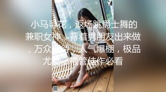 Exhib魔都后入巨臀人妻