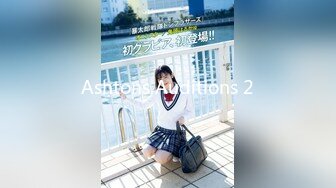 STP27686 星空无限传媒最新出品XKTC003校花女神援交记卖淫遇到曾经的舔狗被猛草 VIP0600