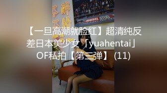 _最新9月订购，火爆OF网红情侣【Sofia】福利私拍②，国人小伙为国争光，各种玩肏哥伦比亚白人大美妞