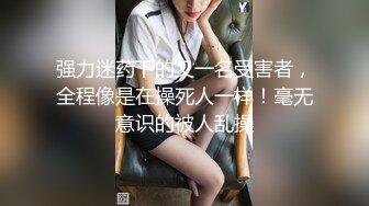  JK装性感温柔御姐脱掉衣服后奶子浑圆饱满 爱不释手不停揉捏把玩