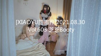 STP16529 极品清纯00后小萝莉学生妹，神似奶茶妹高颜值，很是诱惑喜欢不要错过