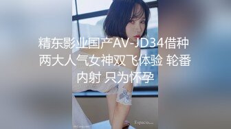 YC商场抄底齐逼蓝裙细长腿绝色美妞 微透蕾丝内被骚穴浸湿了