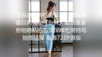 两个00后颜值美少女超级嫩紧致小穴，幸福炮友操逼撸硬特写视角抽插，浴室洗澡掰开小穴