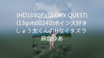 【全網精品福利】✨Onlyfans泰國綠帽情侶『magarity』OF雙穴齊下私拍 男友綠帽視角拍攝女友和白人大勾八 (1)