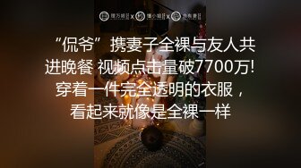 姿色挺不错的少妇,被操一会就要去尿尿,不给去就哭肚子疼