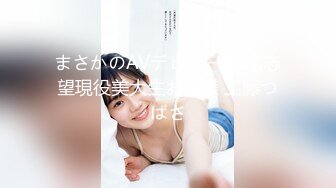 肥臀美鲍巨乳_淘宝内衣模特 NINA 最新抖奶自慰2024年最新合集（一）道具插穴白浆喷水