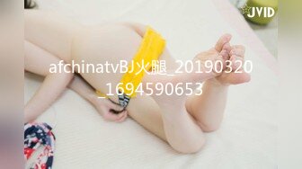 afchinatvBJ火腿_20190320_1694590653