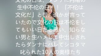 上海美白骚逼女上位后入