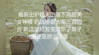 高颜值大乳晕美女主播姐妹花双人全裸秀