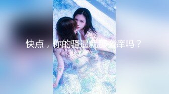 《极品女神☀️反差泄密》OnlyFans顶级翘臀无毛粉笔浪漫主义美女【阿芙罗狄蒂】私拍，各种户外露出野战啪啪极骚无水印原版