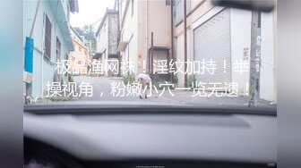 厦门小母狗