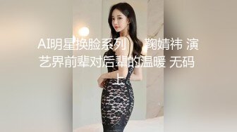 商场一路跟踪抄底长裙少妇竟然没穿内裤+包臀裙美女骚丁