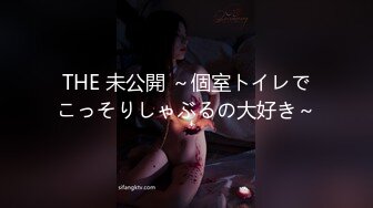 【新速片遞】   偷拍美女裙底风光❤️黄色连衣裙极品美女多角度抄底前面透明漏毛短裙靓女和男友逛街身材气质不错灰色窄内