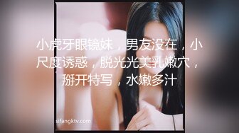 骚妇喷白浆~啊啊~受不了啦，爸爸，快点射我子宫里，阴蒂都硬啦~好想要爸爸的大鸡巴啊~快点来操死我啊！！