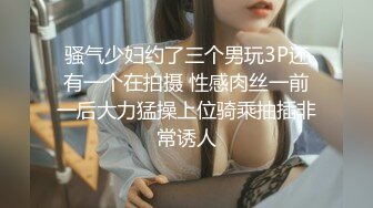 【新速片遞】  巨乳眼镜美熟女69吃鸡啪啪 你温柔一点 啊啊舒服 身材丰腴 稀毛鲍鱼粉嫩 上位骑乘奶子晃啊晃 被无套输出 