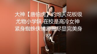 《顶级⭐重磅☛极品反差》露脸才是王道！OnlyFans野性前卫刺青巨乳女网红【panid】不雅私拍，这对车大灯是真的太顶了