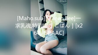 自录无水~丝袜熟妇~P3【麻辣小少妇】露脸了~淫声浪语~爸爸操我~丝袜美足~道具自慰~水润多汁【22V】 (8)