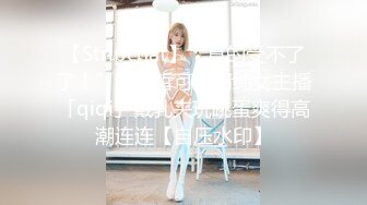 风骚迷人小徐娘【婉婉】这女人的高潮也太巅峰了，‘啊啊，要来啦来啦，阴穴里面流出一股又一股的水’，表情爽翻啦！