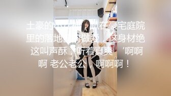 91制片厂 ZCM010 女明星求姻缘被神棍大师抽插 李蓉蓉