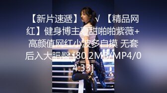 STP24147 【钻石级推荐】果冻传媒91制片厂精制新作《坠欲》饥渴熟女乱伦亲侄儿 高潮之际惊现偷窥者 妖娆女神董欣 VIP2209