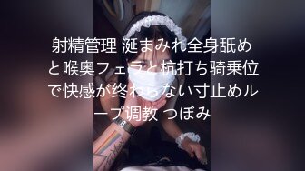 高颜值极品美少女小木登子大黑牛超频强制高潮，在线刮毛呈现完美鲜嫩粉穴 比脸还好看的肉蚌太有感觉了兄弟们!