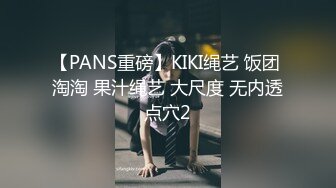 重磅！高门槛梦幻联动，顶级绿帽网红大咖联手【绿帽女友 你的大婊姐】，当着男友的面给戴绿帽子 (11)